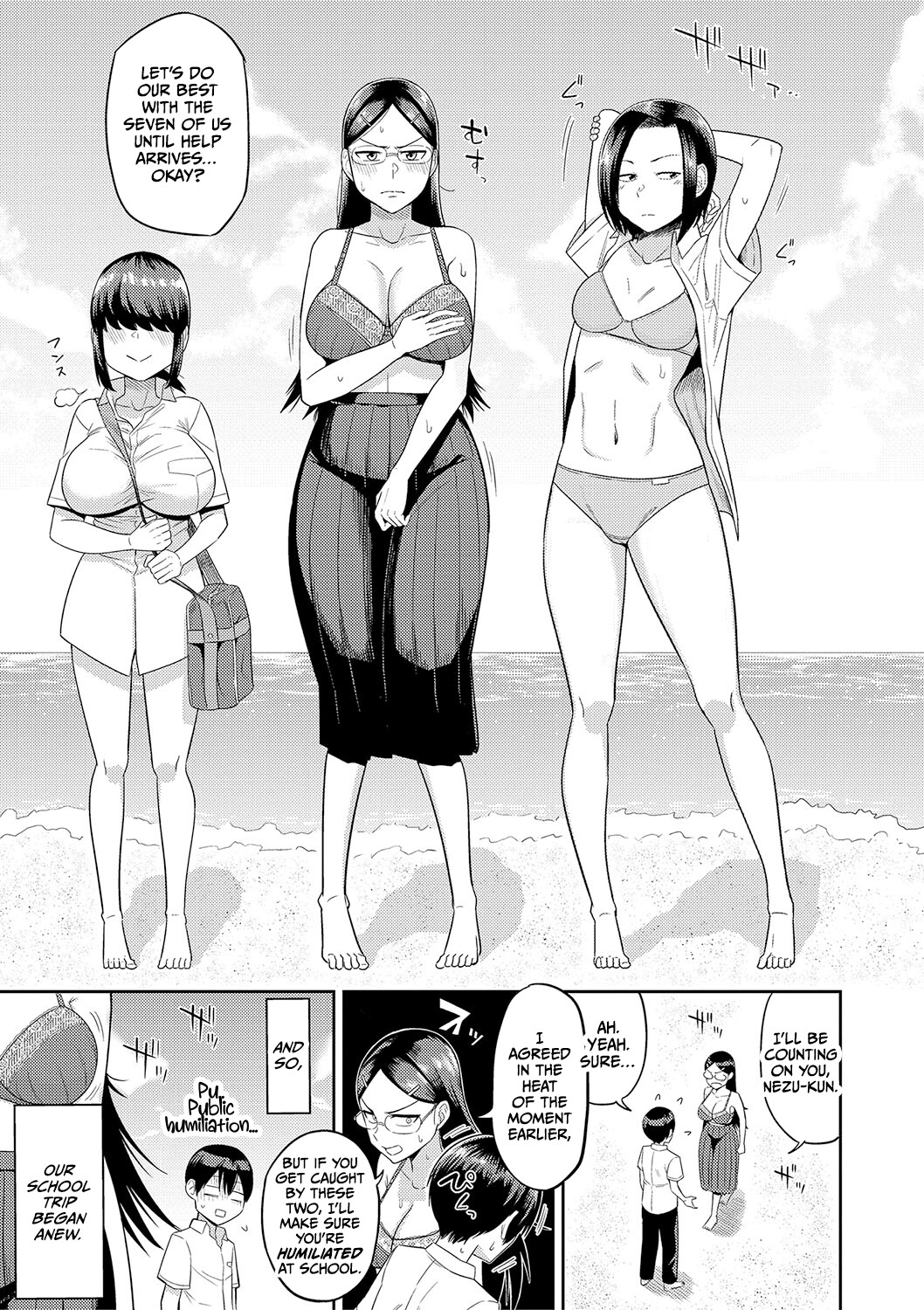 Hentai Manga Comic-Harem life on a deserted island with dirty girls who are curious about sex-Read-47